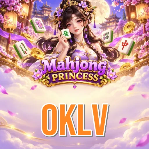 oklv Comparison