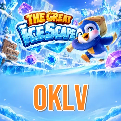 Expert Verdict - oklv Final Assessment