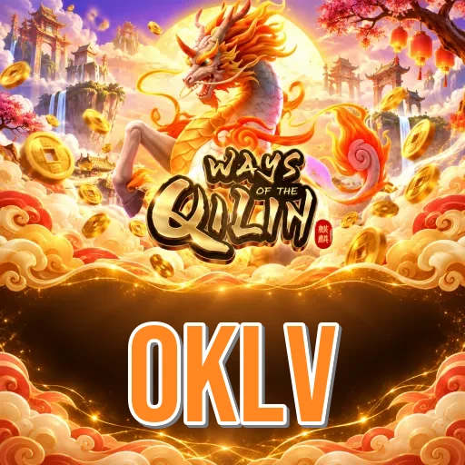 oklv Install Successful